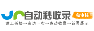 提供精准学习资源，帮助提升自我